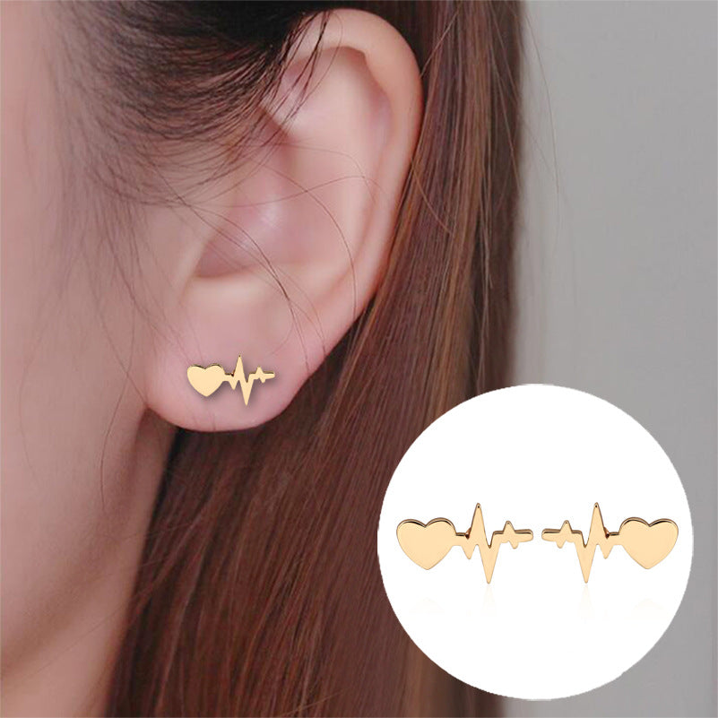 Heart Beat | Stud Earrings