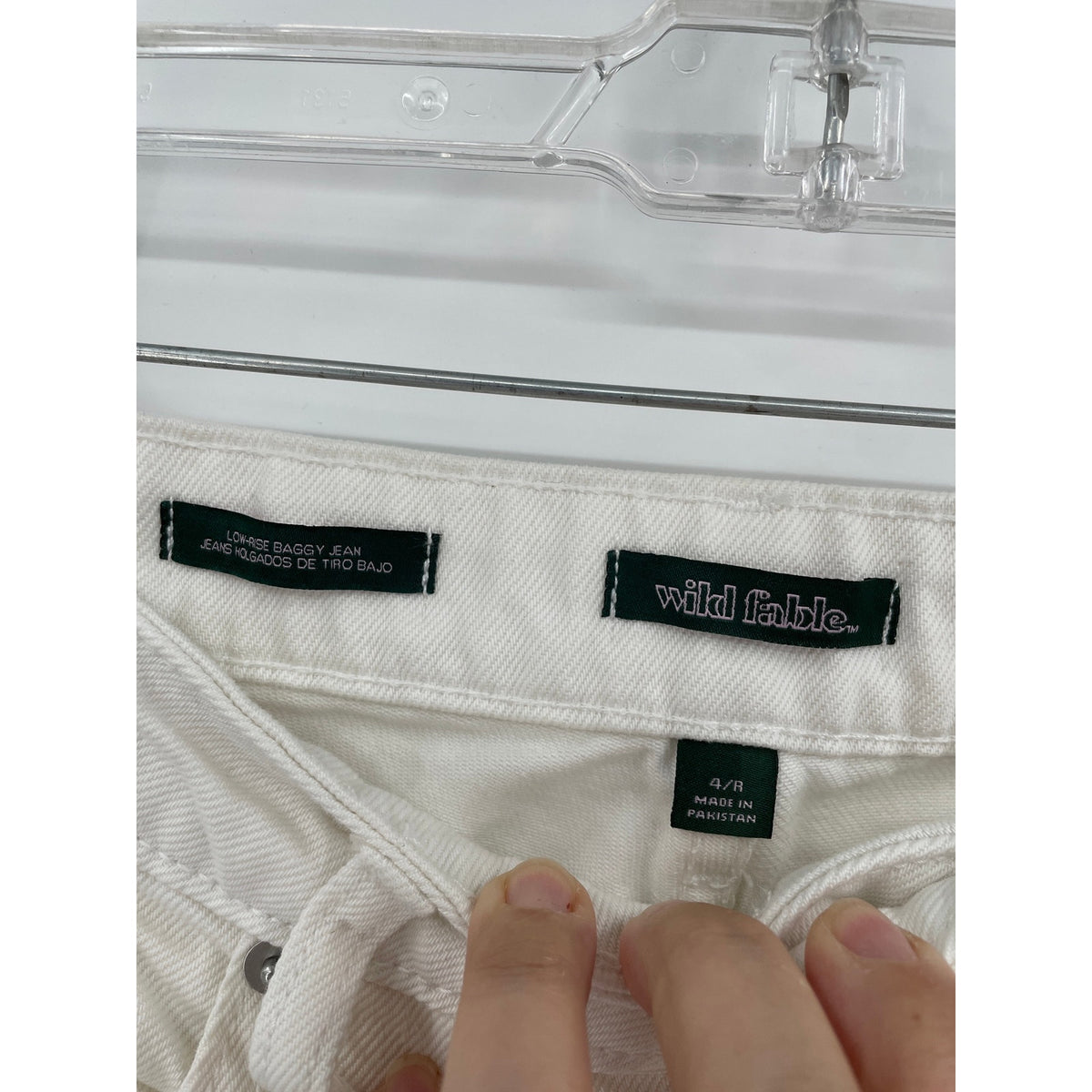 Wild Fable Off White Low Rise Baggy Wide Leg Zipper Denim Jeans Size 4/R