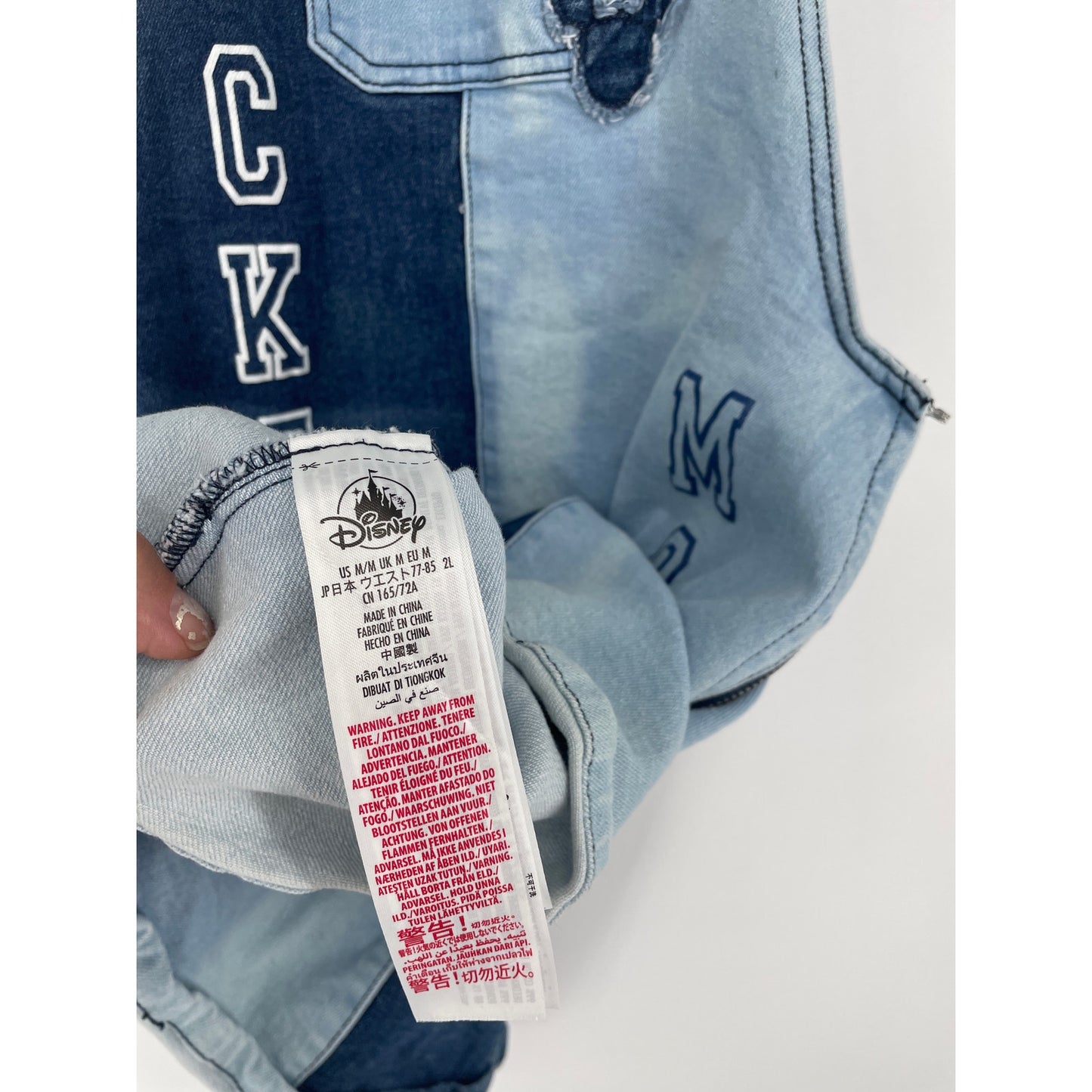 Disney Her Universe Denim Overall Dress Medium