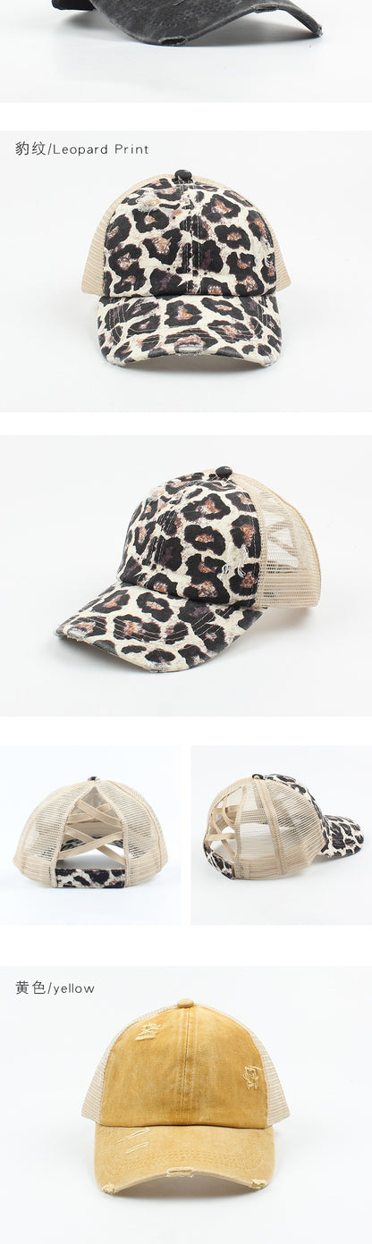 Distressed Pony Tail | Hat