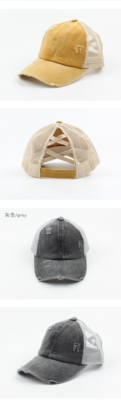 Distressed Pony Tail | Hat