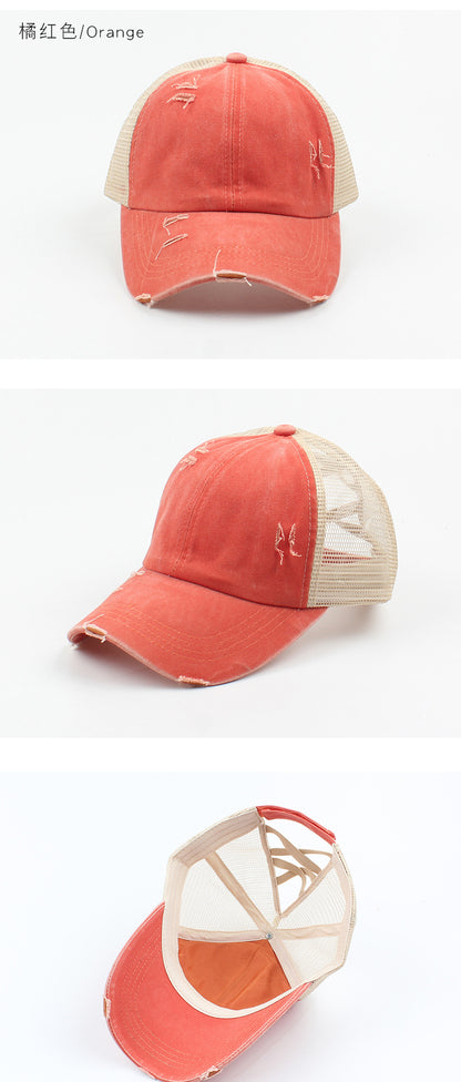 Distressed Pony Tail | Hat