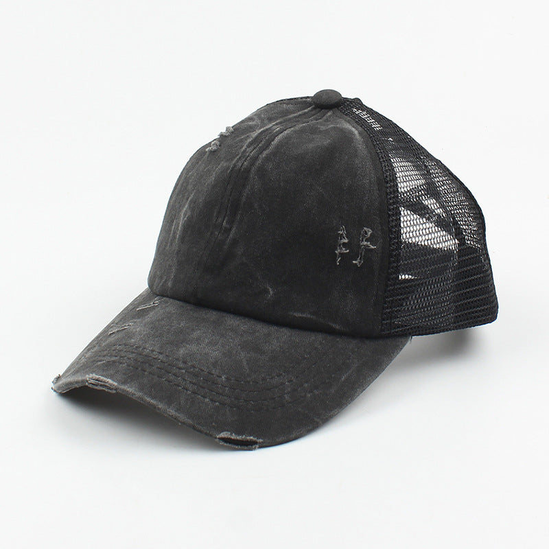 Distressed Pony Tail | Hat