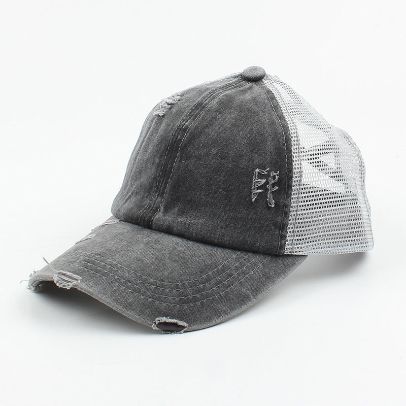 Distressed Pony Tail | Hat